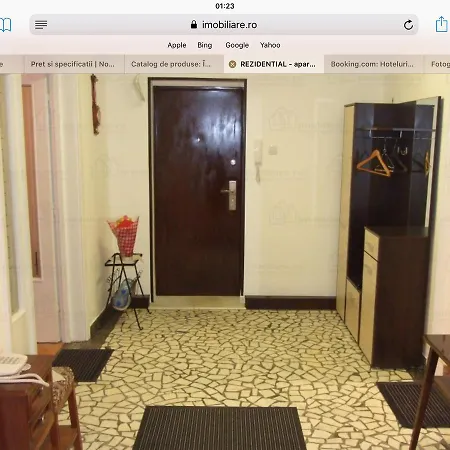 Apartament דירה